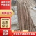 优质双棒，麻山药货鲜质量好对接批发市场超市