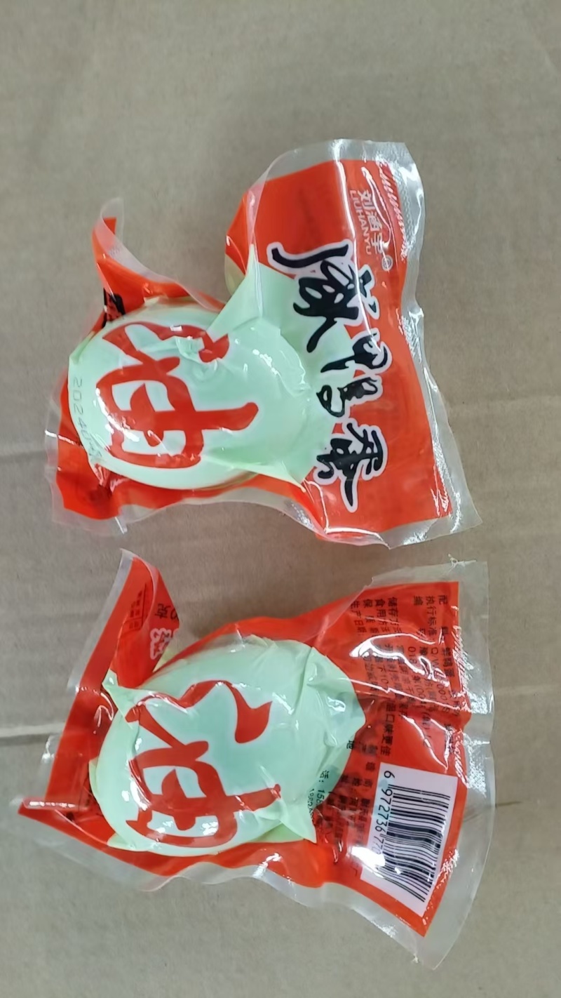 尉氏咸鸭蛋，红心流油，厂家直发，可对接各大电商社区团购