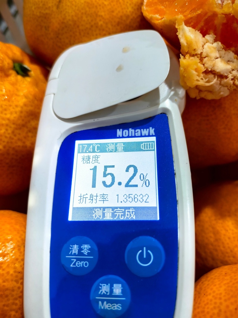 非常好吃！正宗涌泉蜜橘黄岩橘子货源一件代发批发微商团购