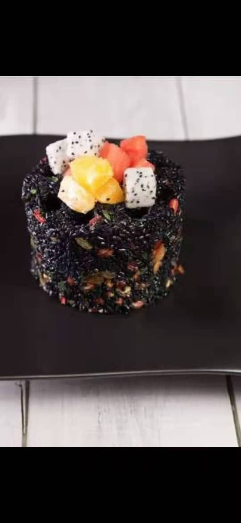乌饭