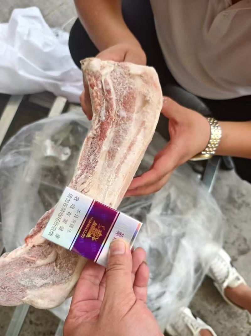 带皮带肋中方错过机会都没有了，