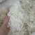 拉丝雪燕小龙须雪燕拉丝好少杂质产地直销