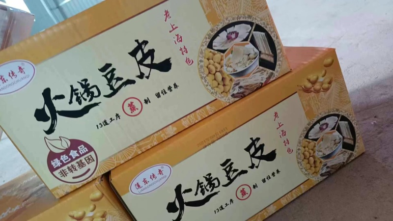 火锅豆皮