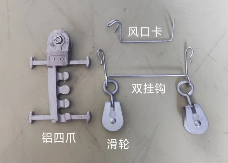大棚配件卡槽卡簧不生锈加厚镀铝锌卡槽现货