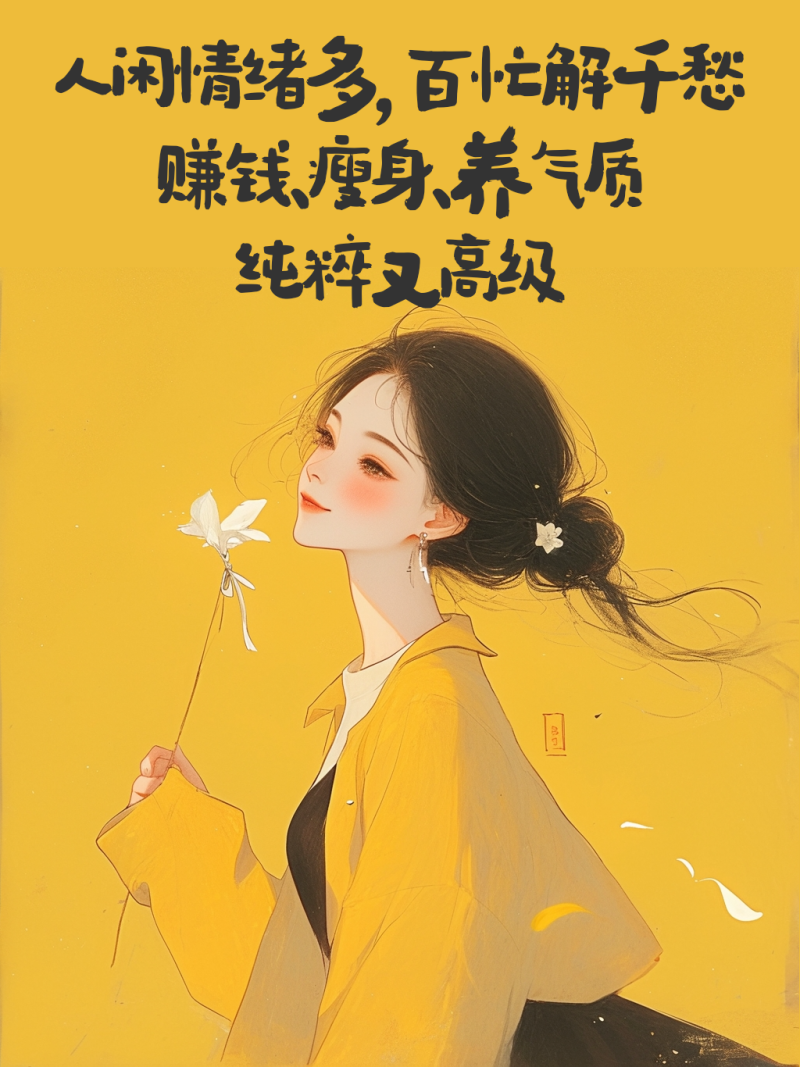 又大又甜的红肉蜜柚成熟，欢迎砸单