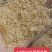 稻壳粉饲料原料鸡鸭鹅猪饲料用于大棚种植
