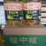 新鲜纯正，健康美味！豆油**特惠，快来选购吧！