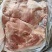 猪带皮后上肉