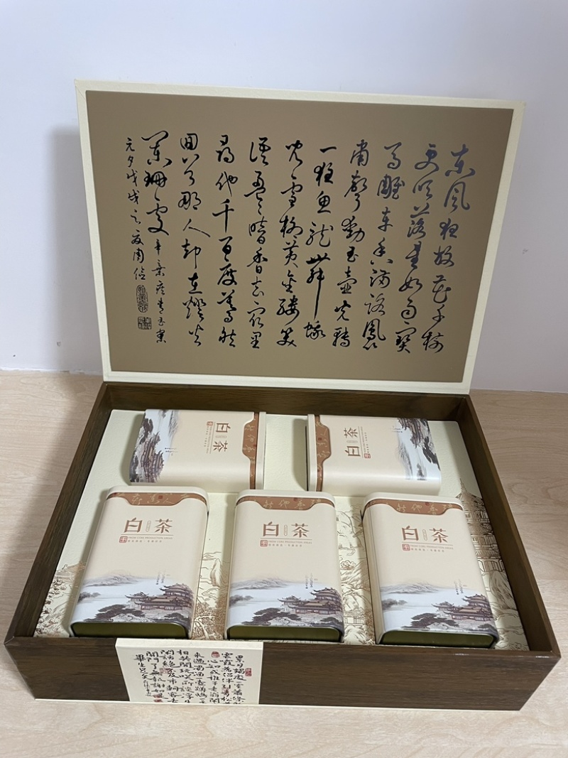 富硒白茶卷型