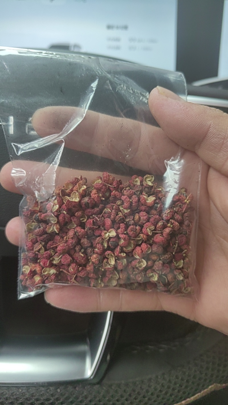 陕西大红袍色泽红亮，味道香麻浓厚，中下货，大红袍