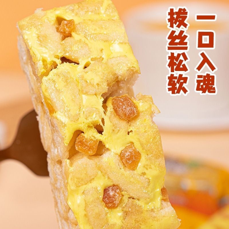 榴莲双拼奶盖礼盒装