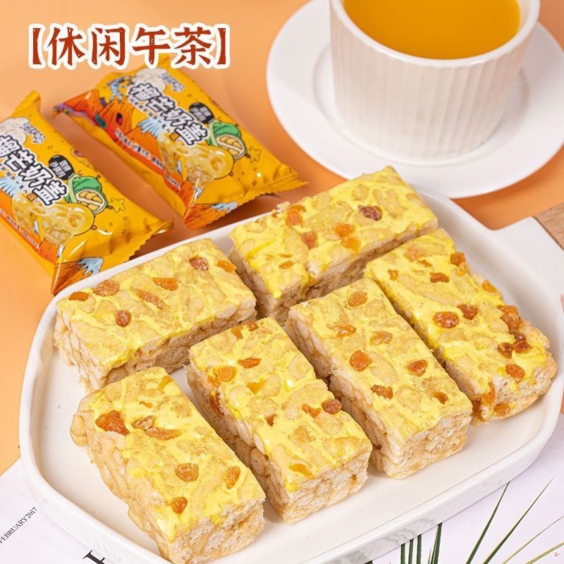 榴莲双拼奶盖礼盒装