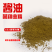 传统手工自制酿造酱油东北大酱专用发酵曲精高活性易发酵