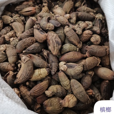 槟榔/精选好货/批发兼零售，量大可商议，全国包邮