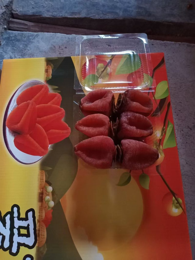 富平柿饼广西桂林柿饼新鲜烂饼裂口饼裂皮饼产地直发一手货源