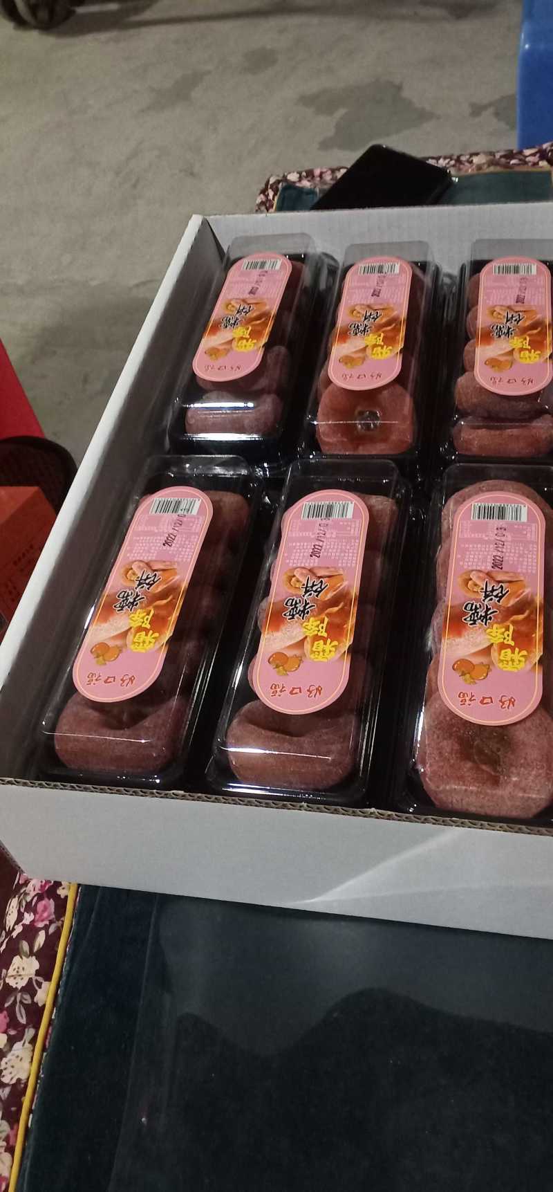富平柿饼广西桂林柿饼新鲜烂饼裂口饼裂皮饼产地直发一手货源