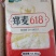 小麦种子郑麦618：大穗、扛倒、高产、优质好种子