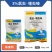 3%氯虫噻虫嗪（2%噻虫嗪+1%氯虫苯甲酰），正品保障