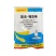 3%氯虫噻虫嗪（2%噻虫嗪+1%氯虫苯甲酰），正品保障