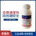 龙灯劲勇33%氯氟吡虫啉（悬浮剂）正品保障，假一赔十