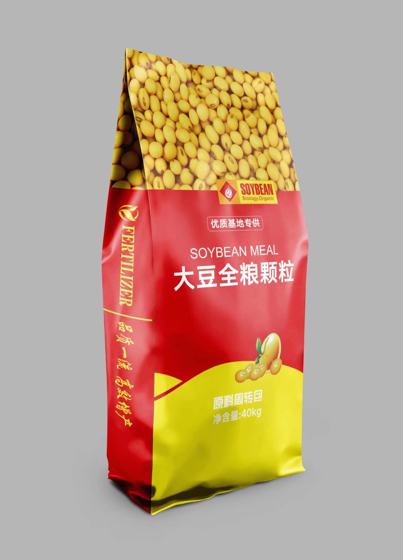 山东潍坊上成有机豆柏肥品质保证可视频看货