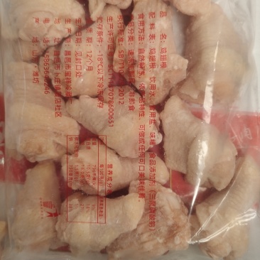 纯干鸡翅根