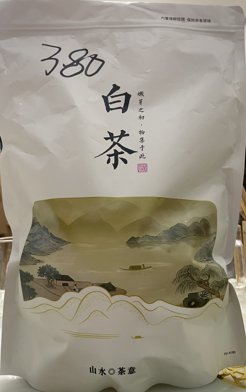 恩施白茶扁型