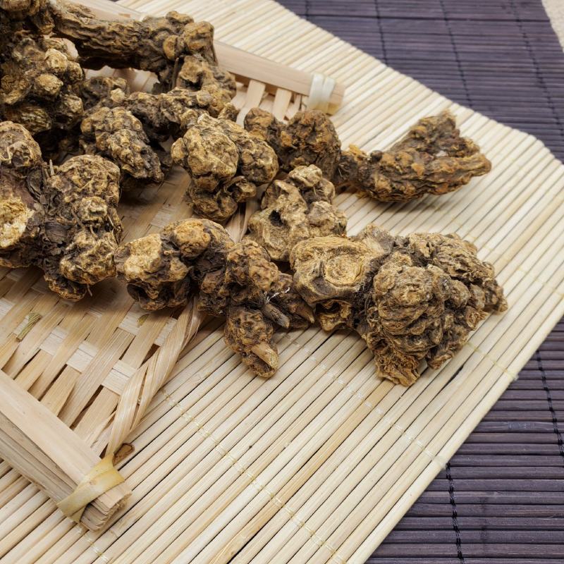 北苍术2024年新货苍术朱砂点苍术全检保含量