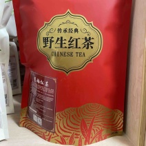 恩施古树红茶2级