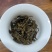 恩施古树红茶2级