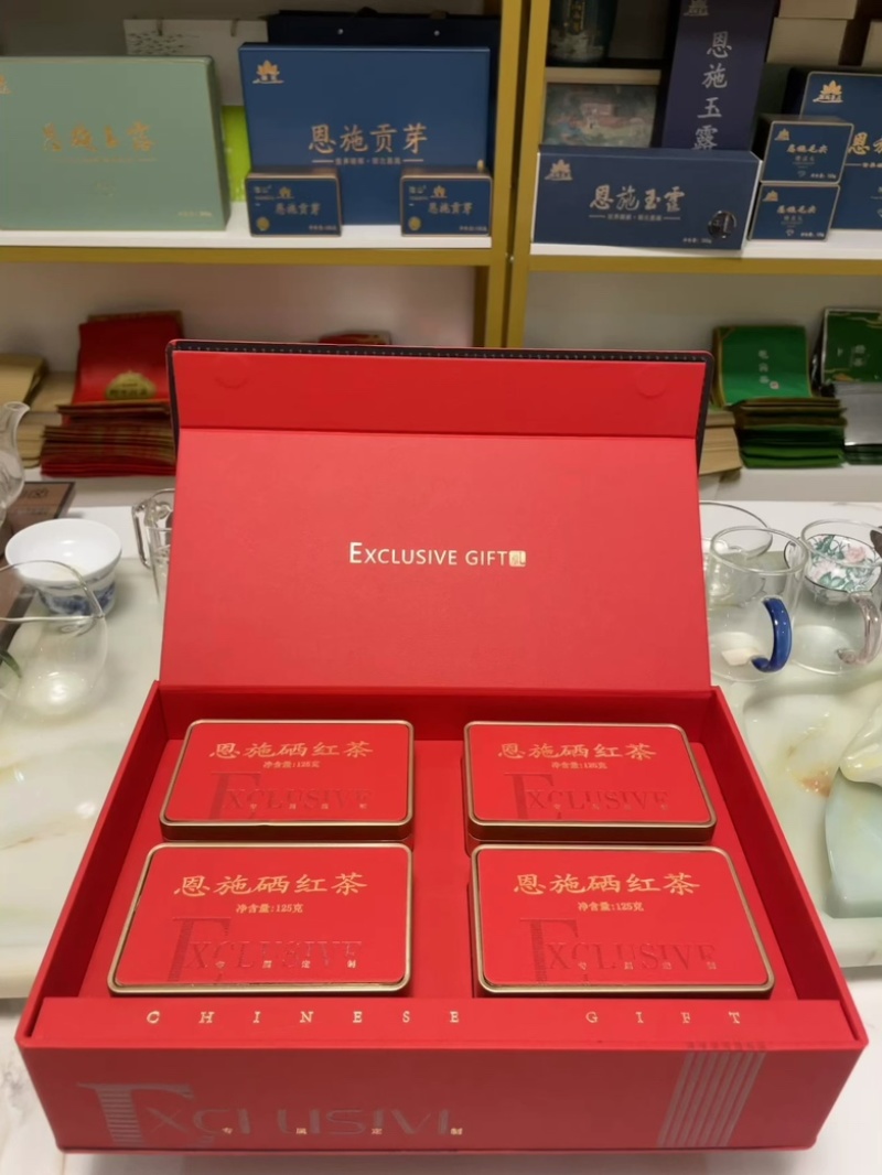 恩施古树红茶2级