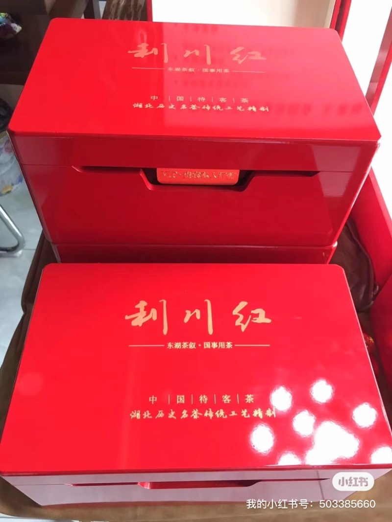 恩施利川红