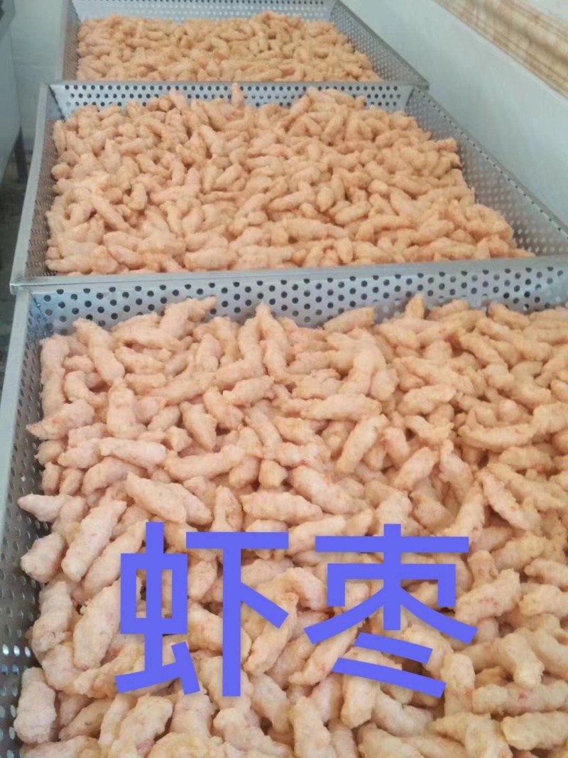 丸滑，鱼丸，墨鱼丸，章鱼丸，虾枣等等～