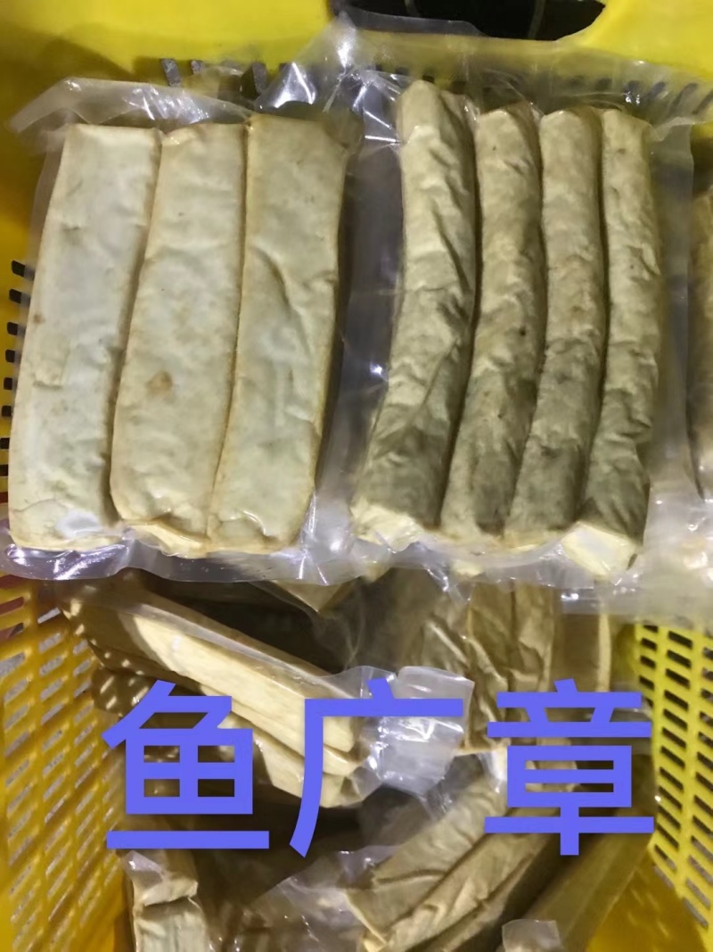 丸滑，鱼丸，墨鱼丸，章鱼丸，虾枣等等～
