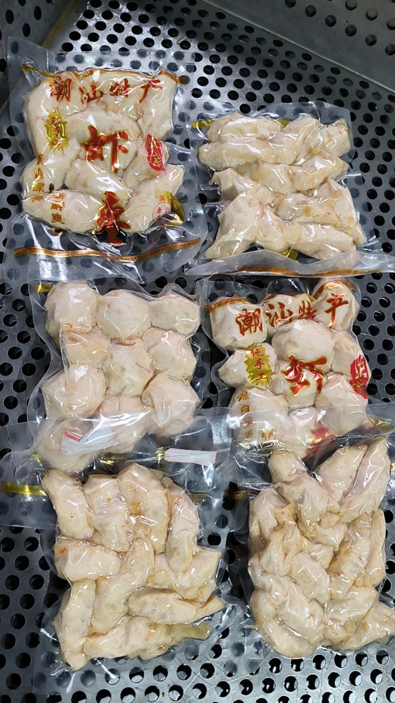 丸滑，鱼丸，墨鱼丸，章鱼丸，虾枣等等～