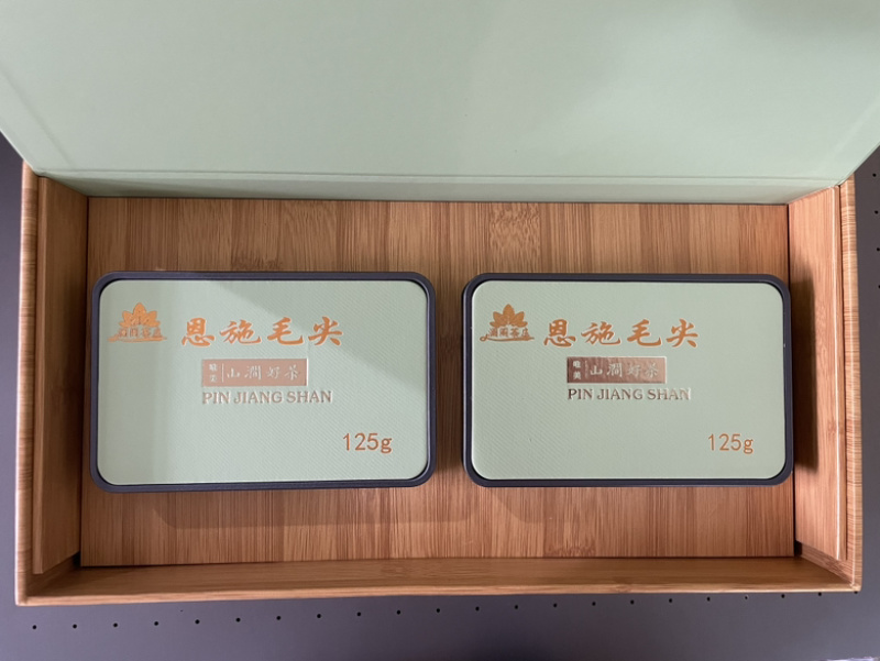 恩施1级毛尖