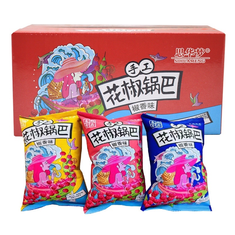 花椒锅巴批发网红解馋小吃108g