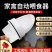 家禽自动下料喂食器