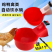 家禽饮水器饮水碗