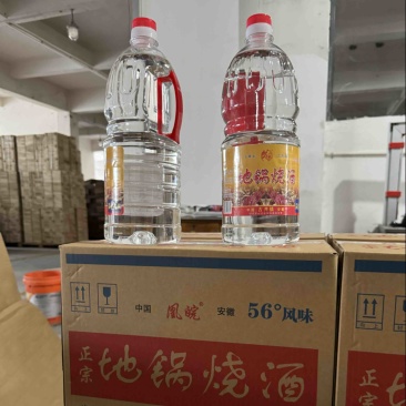 五斤装散酒桶装白酒纯粮白酒整箱每箱6桶