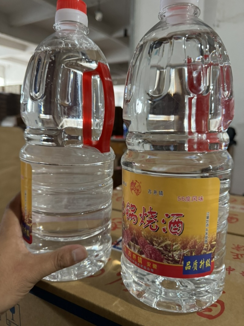五斤装散酒桶装白酒纯粮白酒整箱每箱6桶