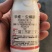 红太阳集团科信快斩12%甲维虫螨腈甘蓝甜菜夜蛾正品农药杀