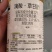 32%科信滴酸草甘膦非耕地杂草正品农药除草剂老品牌