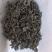 绞股蓝。绞股蓝茶，，新货无硫无熏蒸，现货实拍