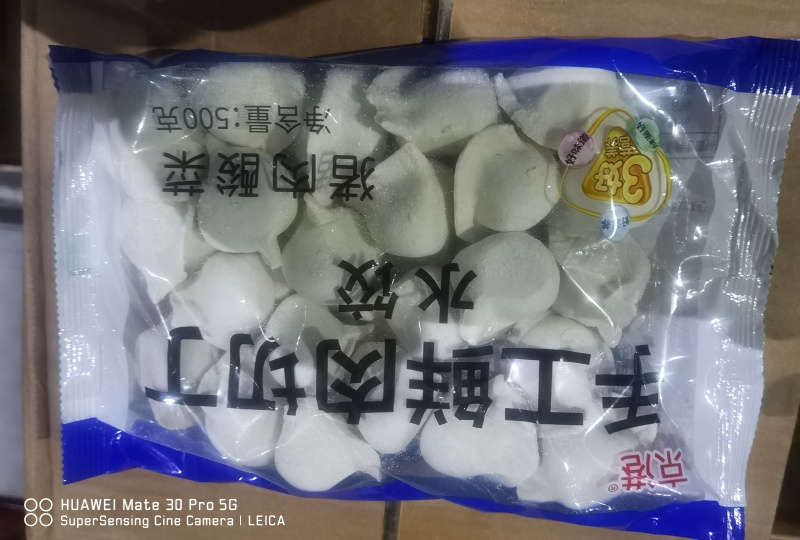 猪肉酸菜水饺零添加手工肉丁全国招商电议