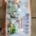 猪肉酸菜水饺零添加手工肉丁全国招商电议