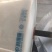 精品po膜双防膜5+2大棚膜养殖绿白膜耐用寿命长