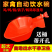 家禽自动下料喂食饮水设备