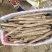 河北铁棍山药小铁棍紫山药二三级货袋装品质保证新鲜现货