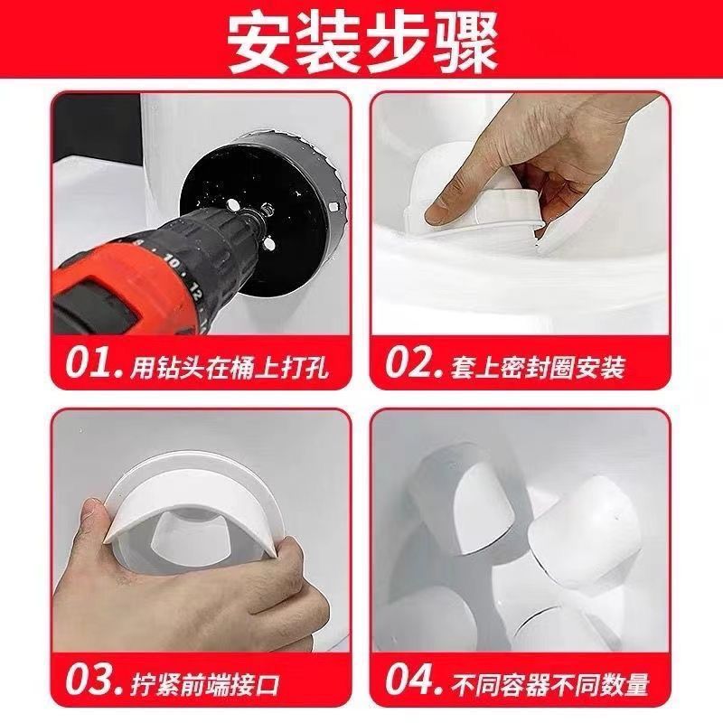 养殖用具自动下料喂食饮水设备适用各种规格的桶安装鸡食槽